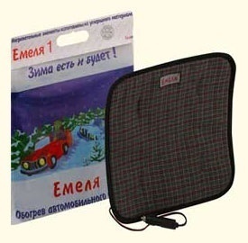 2_big_1413988359_2585