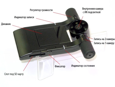 Phantom_VR-120_dop3_m_enl