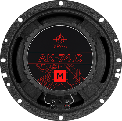 АК-74-С-03