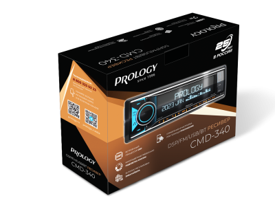 prology-cmd-340_id1508_11