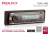 prology-cmx-165_id1431_5