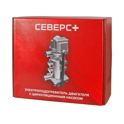 северс