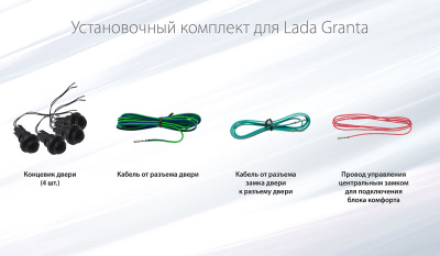 granta